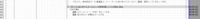 clipboard-202608251020-g8man.png