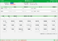 clipboard-202608251127-ojsql.png