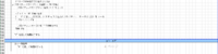 clipboard-202608191540-bolok.png