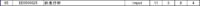 clipboard-202608201452-h2ppz.png