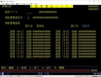 MPWM160.jpg