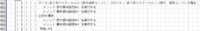 clipboard-202608211325-8e1ms.png