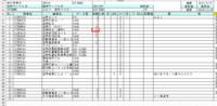 clipboard-202608241151-kxonr.png