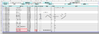 clipboard-202608241322-wmdsn.png