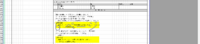 clipboard-202608241437-jfg4h.png