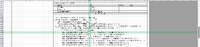 clipboard-202608241529-qthyl.png