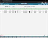 clipboard-202608241611-2ln3m.png