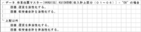clipboard-202608211111-hluxm.png