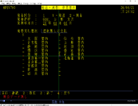 clipboard-202608241825-s8rod.png