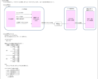 clipboard-202605191317-iauhy.png
