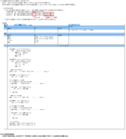 clipboard-202605191317-mfprd.png