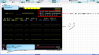 clipboard-202506161353-wgvdr.png