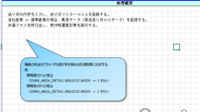 clipboard-202506161353-zl273.png