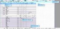 clipboard-202506161354-owiwr.png