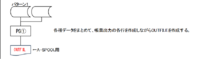 clipboard-202606021841-tfpd6.png