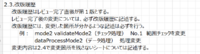 clipboard-202507171050-veivj.png