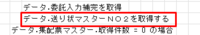 clipboard-202507171106-xjxux.png