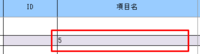 clipboard-202507171121-cdo67.png