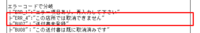 clipboard-202507221547-tttoh.png