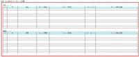 clipboard-202507221625-nactl.png