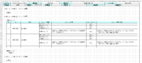clipboard-202507231647-dlqyt.png