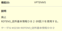 clipboard-202507221634-sywwb.png