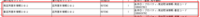 clipboard-202507221634-jvfeb.png
