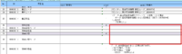 clipboard-202507231800-fcdu7.png
