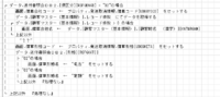 clipboard-202507231801-kfefm.png