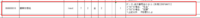 clipboard-202507221648-bdfum.png