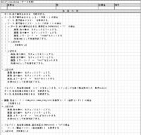 clipboard-202507281128-ca0kb.png