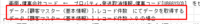 clipboard-202507221700-pp8xt.png