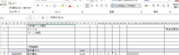 clipboard-202507281228-7wgqy.png