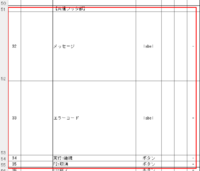 clipboard-202507281230-yxlrj.png