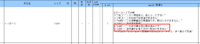 clipboard-202507281252-eiksy.png