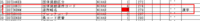 clipboard-202507281309-xorzf.png