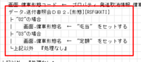 clipboard-202507281314-zetkf.png