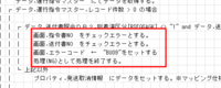 clipboard-202507281350-hsjhi.png