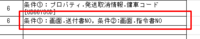 clipboard-202507301442-40mgq.png