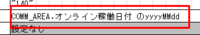 clipboard-202507301451-rmwow.png