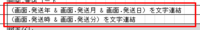 clipboard-202507301454-yc2xh.png