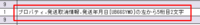 clipboard-202507301524-damuy.png