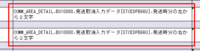 clipboard-202507301523-cvas2.png