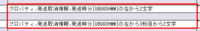 clipboard-202507301533-thlm7.png