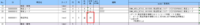 clipboard-202507301657-wwwrl.png