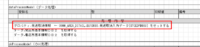 clipboard-202507301739-jrquf.png