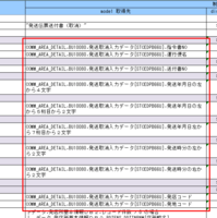 clipboard-202507301740-f9ati.png