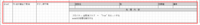 clipboard-202507301755-owq3c.png