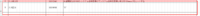clipboard-202507311633-2uchp.png