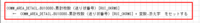 clipboard-202507311636-hsnyr.png